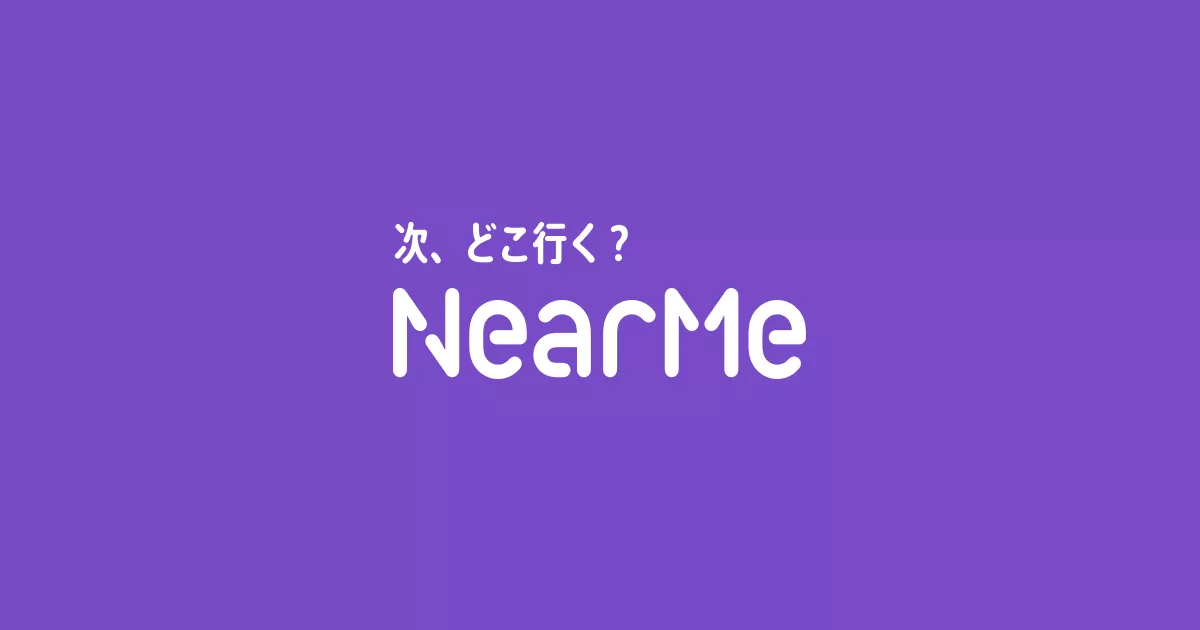 株式会社NearMeイメージ画像